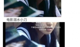 娱乐圈吃瓜详解,幕后真相与明星隐私全解析