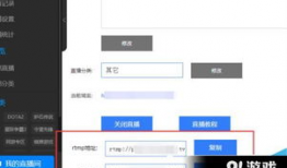 91直播怎么申请,轻松开启直播之旅