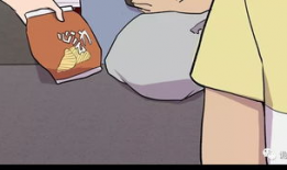 梦游漫画,穿越奇幻梦境的奇幻之旅